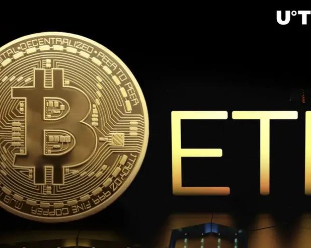 Сегодня — решающий день для биткоина