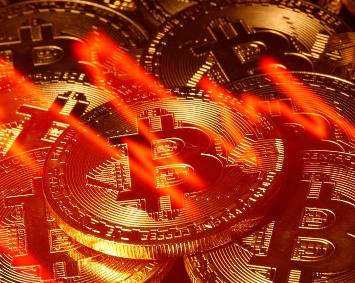 Биткоин завершил неделю в минусе впервые после победы Трампа на выборах