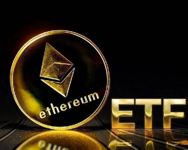 Запуск ETF на эфир ожидается 4 июля