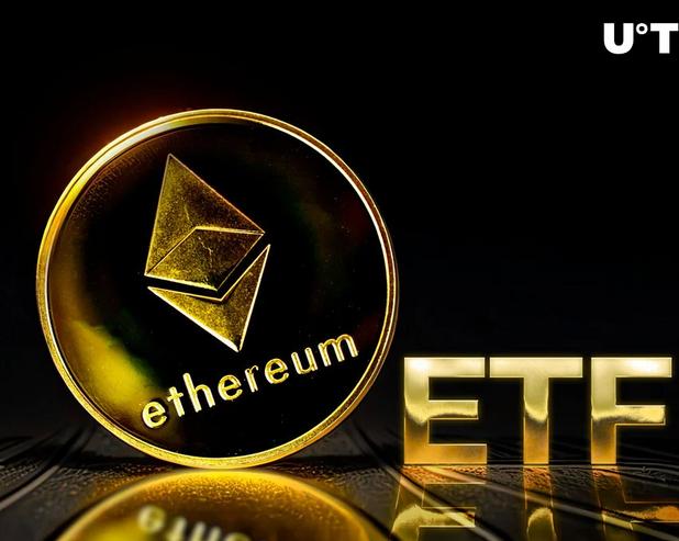 SEC подтвердила заявку Fidelity Investments на создание ETF для Ethereum